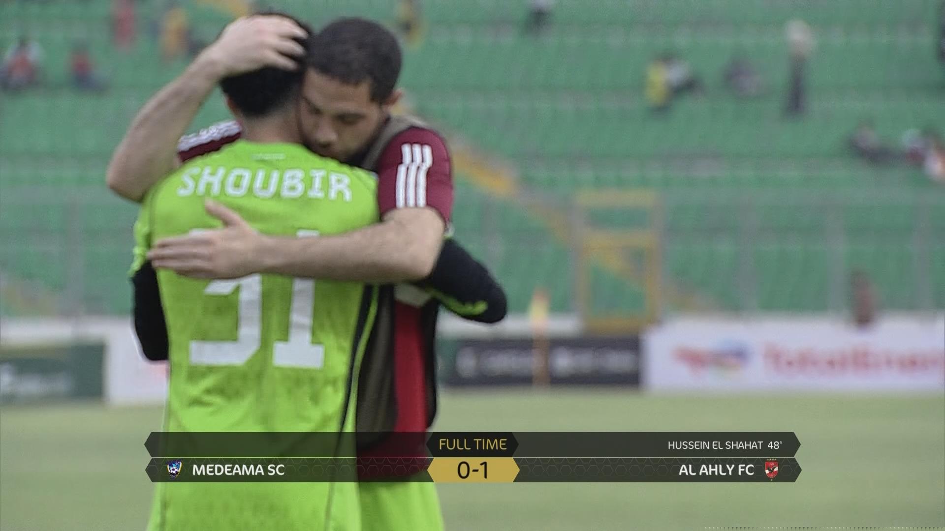 AR 23 MEDEAMA OOV