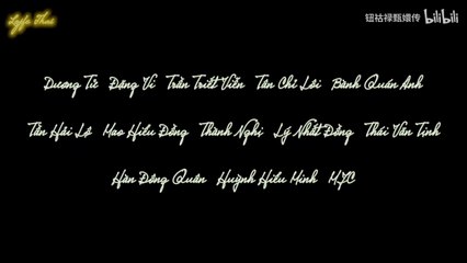 [Vietsub] Phân tích hành vi của Đàn Kiện Thứ part 2 - Tổng quan