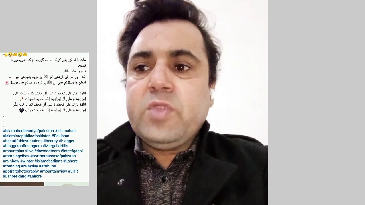 Facebook Viral Post With Pictures Nowadays. Plz Be Careful With Posts. Samiullah Khatir Vlog