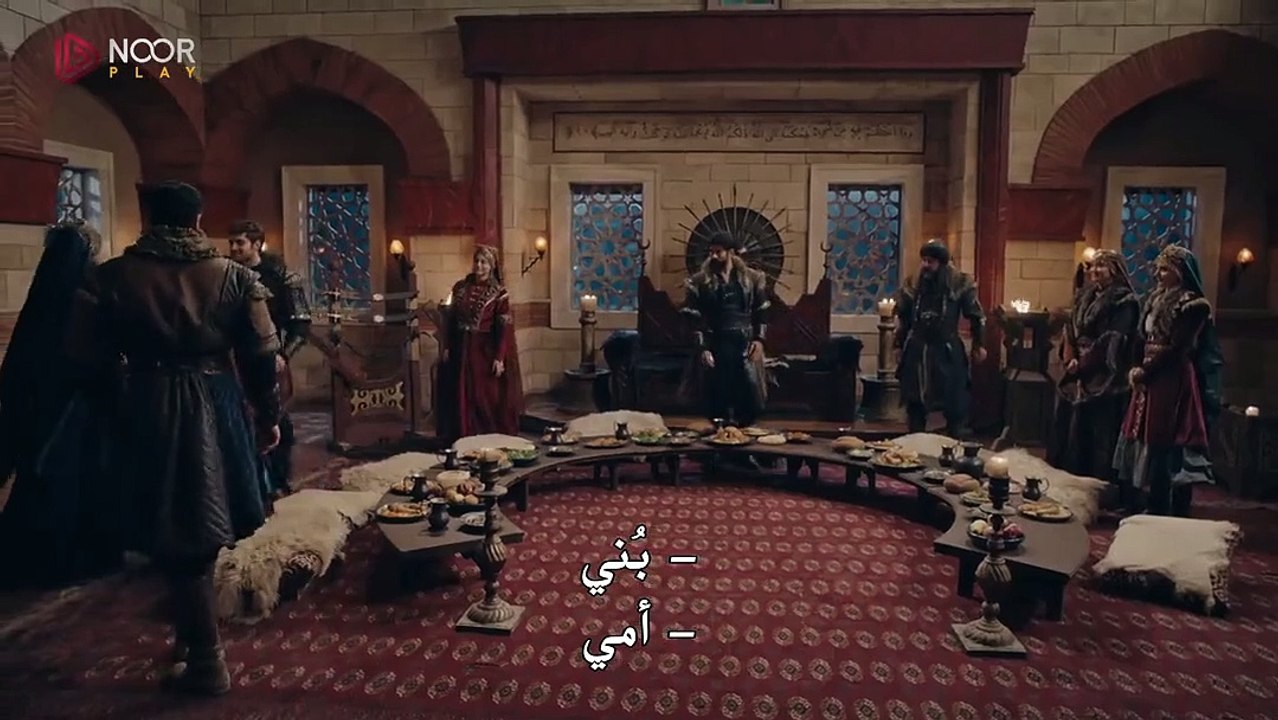 مسلسل المؤسس عثمان الحلقة 149 مترجمه للعربية القسم الثاني