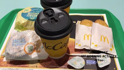 イクスピアリのマクドナルドで朝マック♪