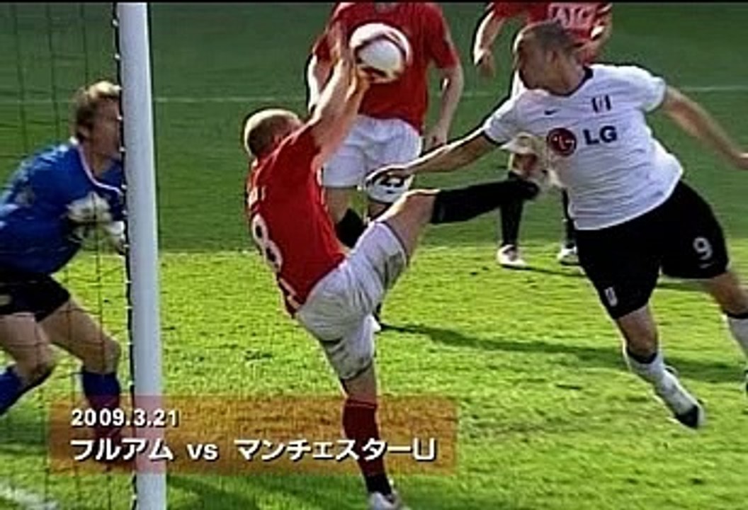 08-09 ENG～イングランドサッカー情報番組～ #33 20090327