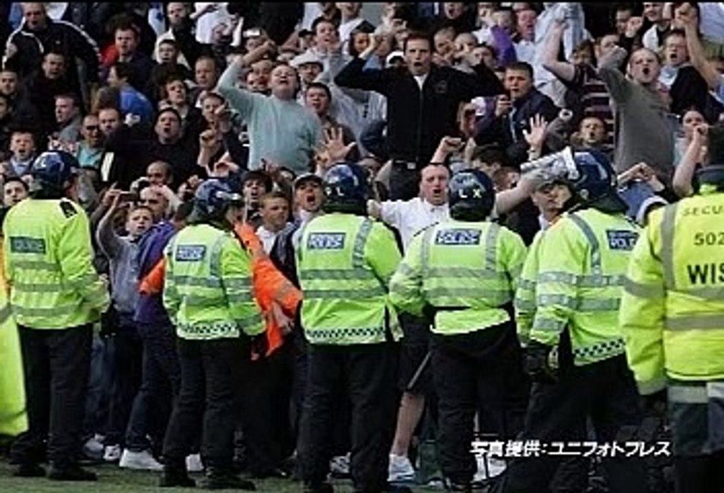 08-09 ENG～イングランドサッカー情報番組～ #40 20090515