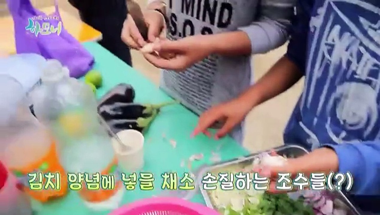 [하모니] 신시도 찰떡 부부, 필리핀 고향에 가다 - 5부