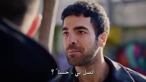 مسلسل الغدار الحلقة 6 مترجمة القسم 1