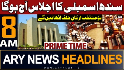 Download Video: ARY News 8 AM Headlines 24th February 2024 | Newly-elected MPAs of Sindh Assembly to take oath today