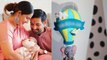 Vikrant Massey Sheetal Thakur Shares Baby Boy First Photo & Name Reveal,Meaning क्या है...| Boldsky