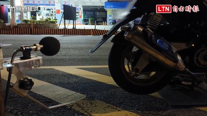 新竹縣警夜間攔查332車，40人被告發或移送 🚓