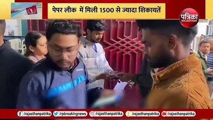 UP Police Bharti Update: DG का बयान