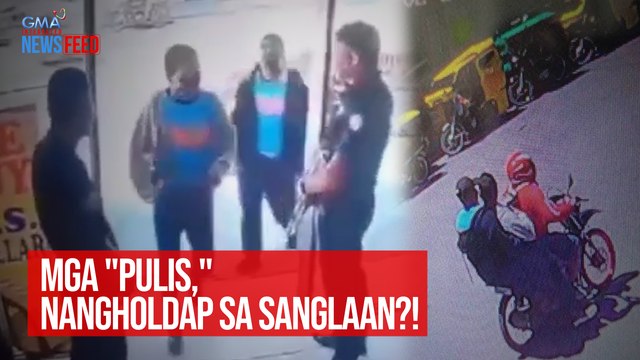 Mga pulis, nangholdap sa sanglaan?! | GMA Integrated Newsfeed