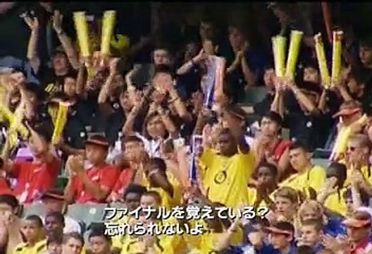 09-10 E.N.G. #11 イングランドサッカー情報番組