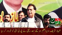 خواجہ سعد رفیق کی پی ٹی آئی کو وارننگ | Shahbaz Sharif became the Prime Minister... What position will Khawaja Saad Rafiq get after coming to the government...? PML-N leader Sardar Ayaz Sadiq told... Khatoon's misbehavior with Saad Rafiq and Hanif Abbasi.