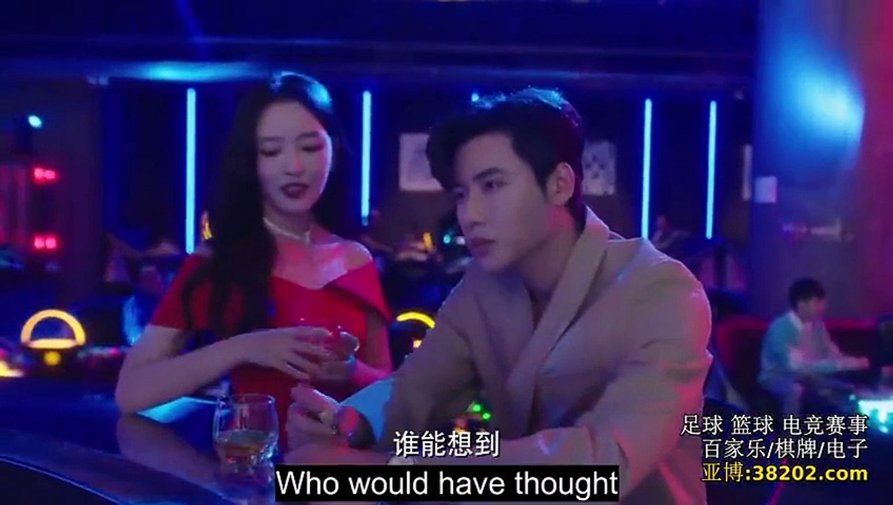 (ENG) Dusk Love (2024) Ep 16 EngSub