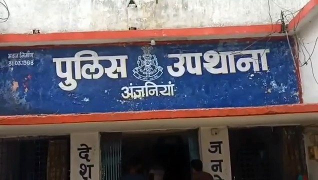 खेत के कुएं से मोटर चोरी, पुलिस चौकी में दर्ज कराई शिकायतखेत के कुएं से मोटर चोरी, पुलिस चौकी में दर्ज कराई शिकायत
