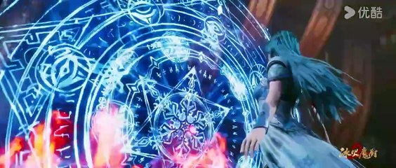 Ice and Fire Episode 131: The Magic Chef's Enchanting Journey 🔥