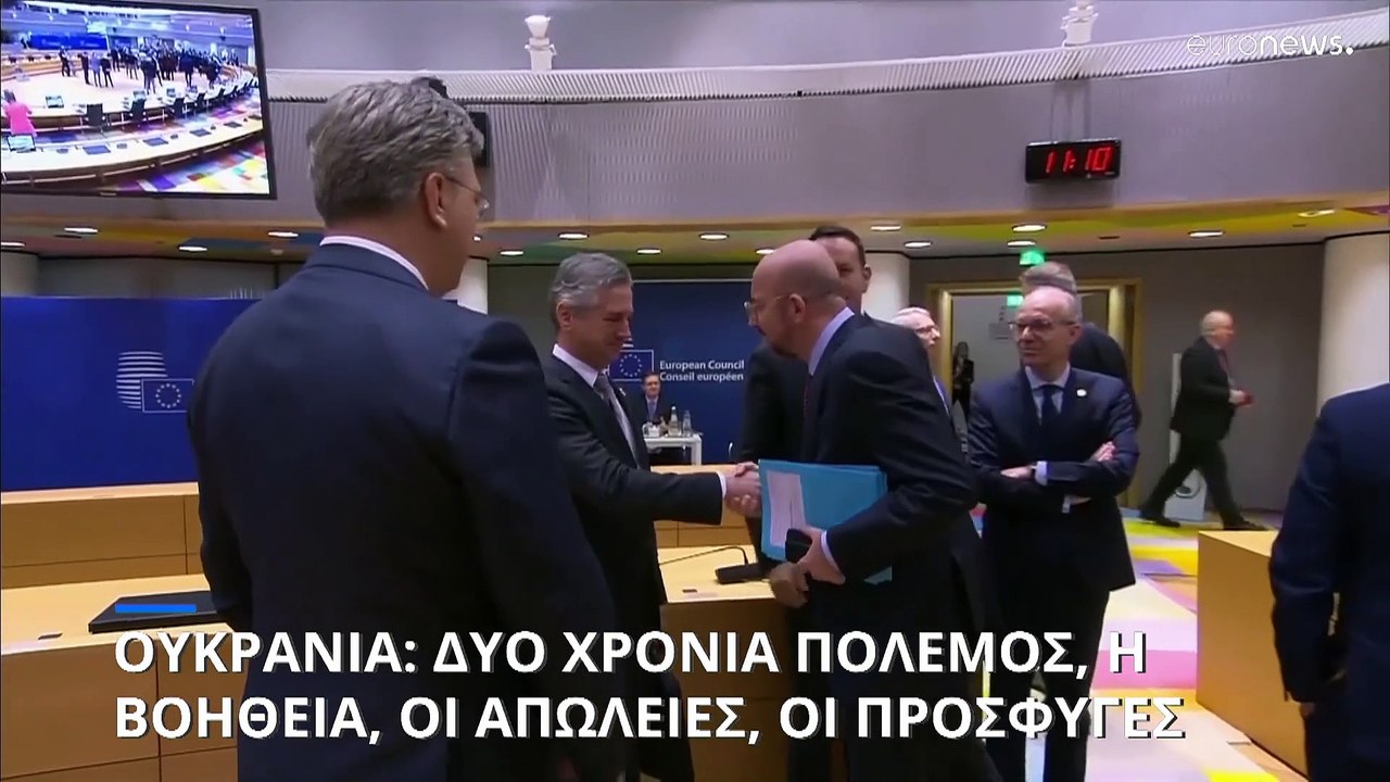 Ουκρανία: δύο χρόνια πολέμου σε αριθμούς- Οι απ...