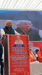 गजेंद्र सिंह शेखावत