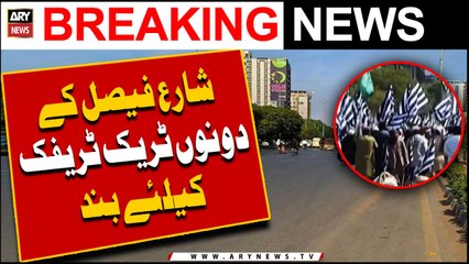 Shaha re Faisal Ke Dono Track Traffic Ke Liye Band