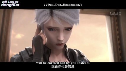 Incarnation-[Ling Long] Ep 5 ENG SUB