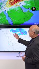السعودية | انخفاض إضافي على درجات الحرارة ورياح نشطة في عدة مناطق | السبت 24-2-2024