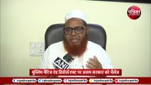 Muslim Marriage Act: Assam में Himanta को मुस्लिम नेता ने दिया खुला चैलेंज!