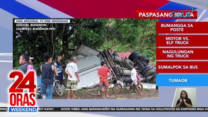 24 Oras Weekend Part 4: Modern jeep nadisgrasya; Katy sa concert ni Taylor; Hero dog; atbp.