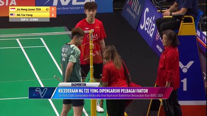 Kecederaan Ng Tze Yong dipengaruhi beberapa faktor