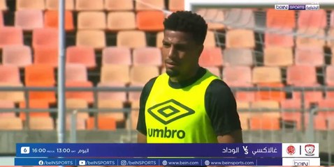 الوداد أمام فرصة حاسمة لتحقيق الانتصار 🎯