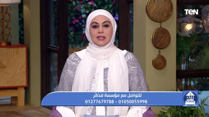 تعرف على فضل التصدق مع الشيخ أحمد المالكي