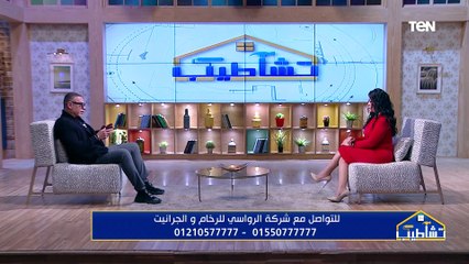 تعرف على مراحل تصنيع الجرانيت