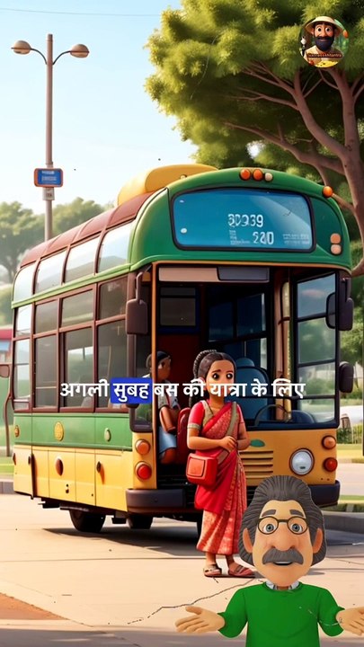 हर घर की यही कहानी है  || Viral Story In Hindi  || Motivational story || #hindi #motivation #india #trending #animation