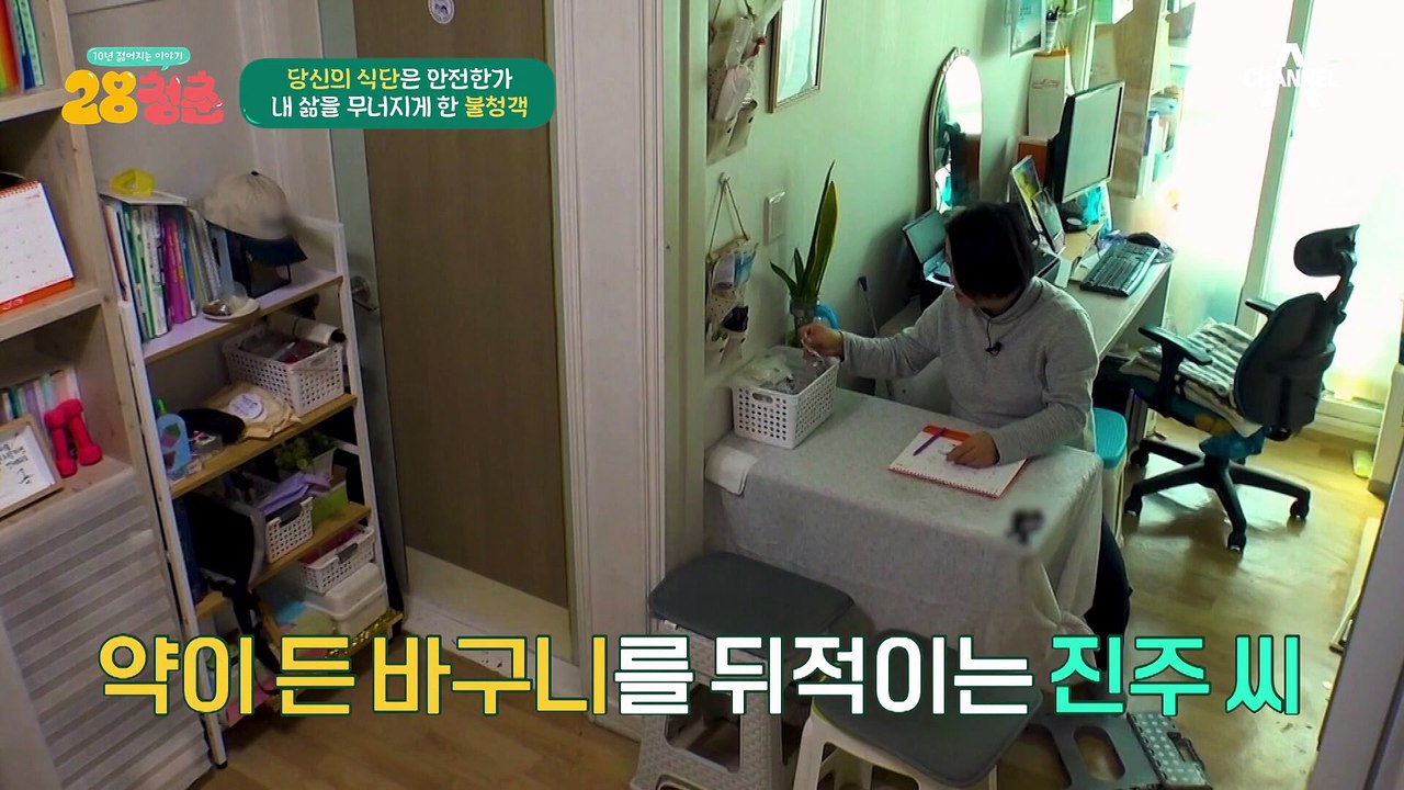 나아지지 않는 당뇨♨♨ 끊임없이 찾아오는 합병증(ㅜ_ㅜ)
