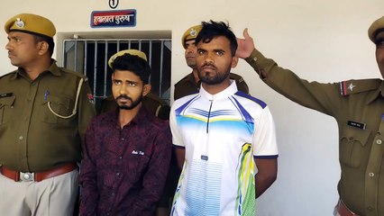 Скачать видео: पुलिस ने किया ब्लाइंड मर्डर का खुलासा: प्रेमी ही निकला हत्या का आरोपी, मृतका ने प्रेमी पर बनाया था शादी का दवाब