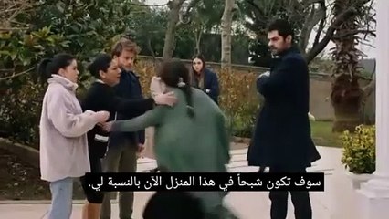 مسلسل طيور النار الحلقة 45 اعلان 1 مترجم للعربية