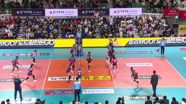 정관장, 흥국생명 7연승 저지하고 4연승 질주 / YTN