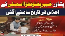 PESHAWAR: Khyber Pakhtunkhwa Assembly session called on February 28 at 11 am
