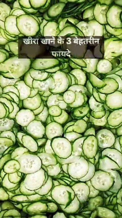 Magic Benefits Of Cucumber...