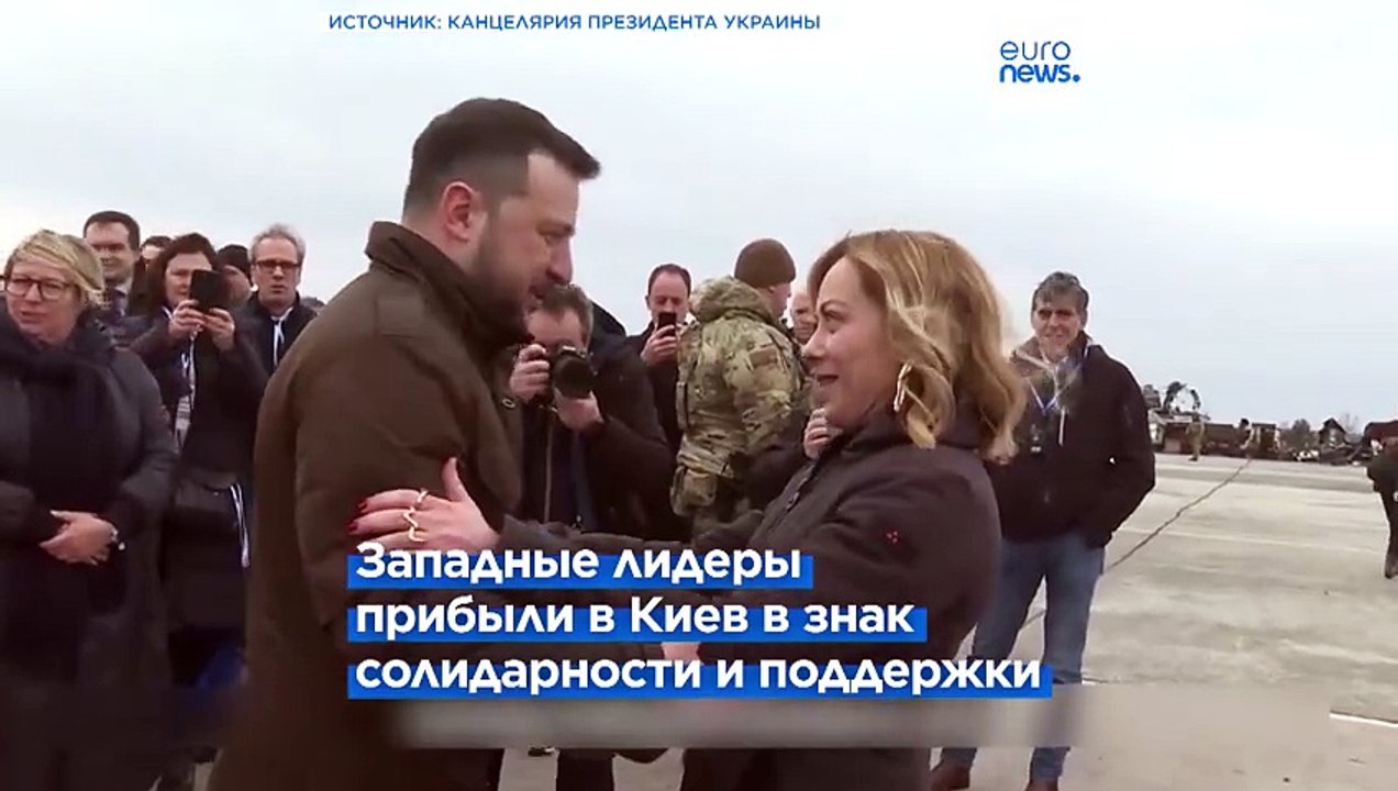 Два года войны: политики ЕС и НАТО прибыли в Киев, чтобы поддержать Украину