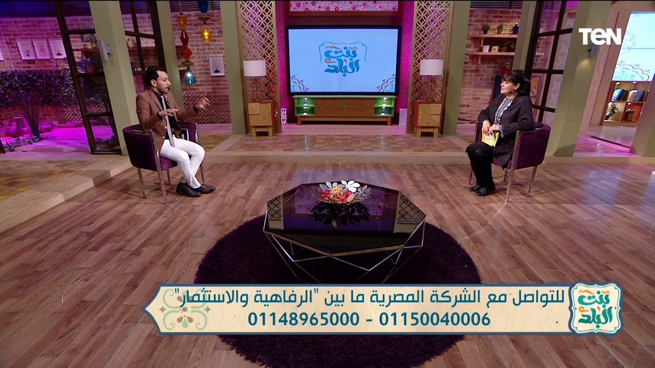 لو حابب تستثمر فلوسك في أكبر مشروع عقاري في البحر الأحمر مع الشركة المصرية