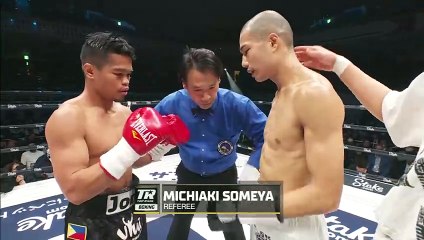 Jonas Sultan vs Riku Masuda (24-02-2024) Full Fight