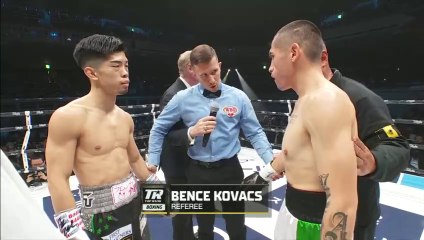 Kosei Tanaka vs Christian Bacasegua Rangel (24-02-2024) Full Fight