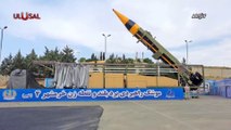 İran Rusya'ya balistik füze verdi mi? Tahran'dan açıklama geldi