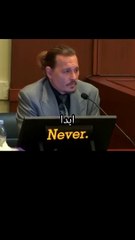 #shorts-جوني ديب في المحكمة -لقد خسرت كل شيء-