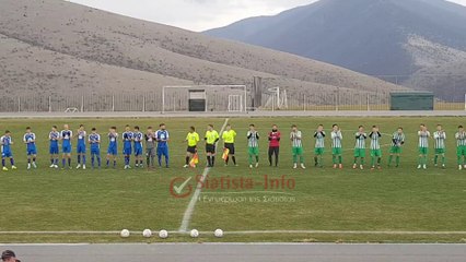 Ά ΕΠΣ Κοζάνης: Μακεδονικός Σιάτιστας- Ατρόμητος Πτολεμαΐδας 5-0