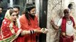 Singer Hansraj Raghuvanshi visited Mahakal temple