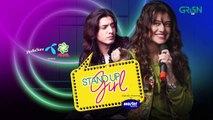 Standup Girl Episode 24   Digitally Powered By Master Paints   Pediasure, Telenor & Ariel   Green TV