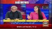 Aiteraz Hai | Aniqa Nisar | ARY News | 24th February 2024