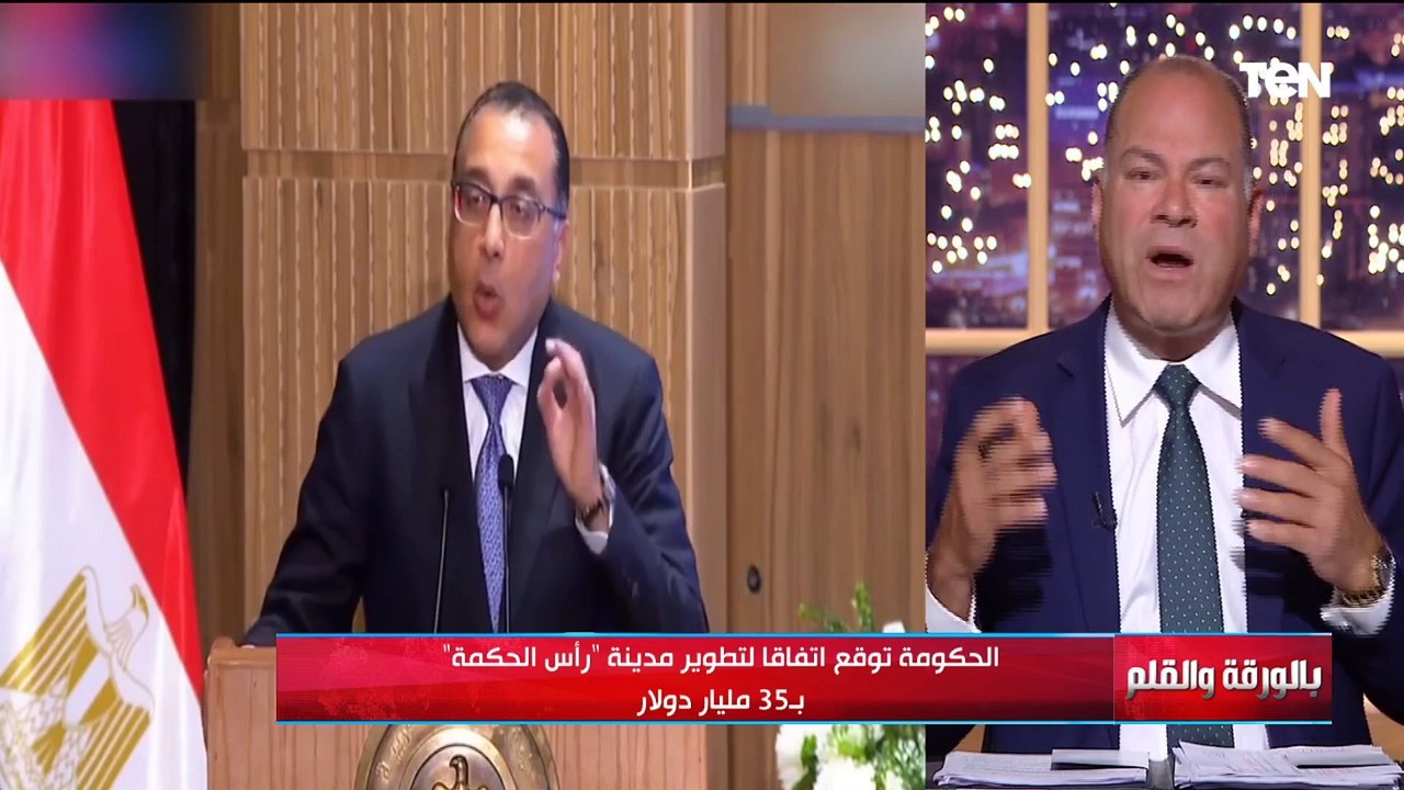 مجتمع جديد مش منتجع جديد ..الديهي يكشف تفاصيل ا...