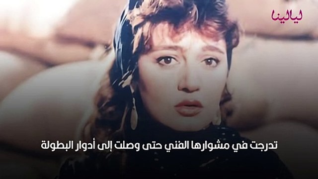 الذكرى الـ 24 لرحيل أميرة السينما مديحة كامل