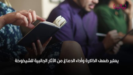 فوائد القراءة